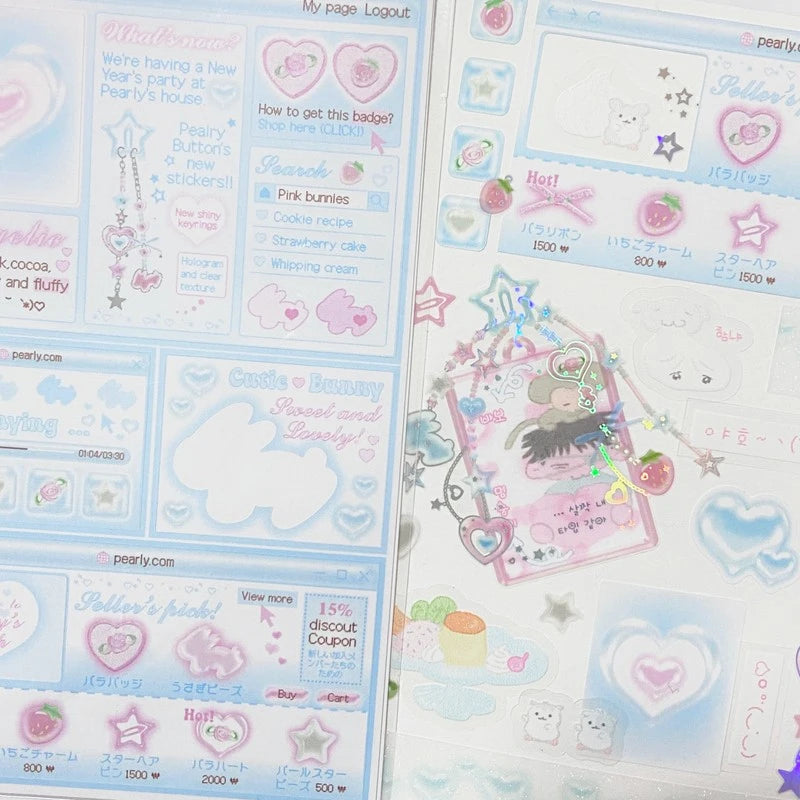 [pearlybutton] pearly net homepage sticker