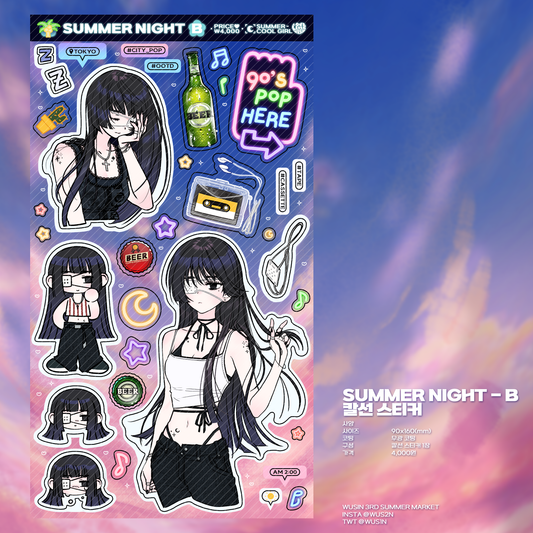 [wusin] summer night B sticker