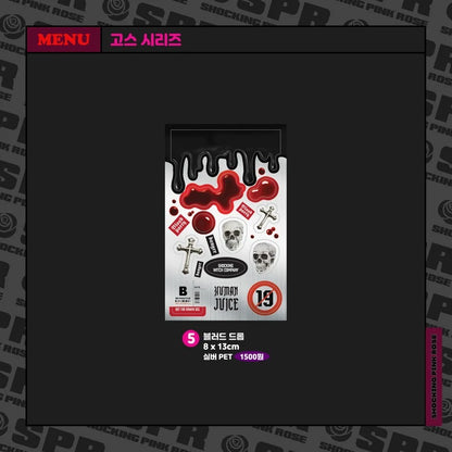 [shocking pink rose] goth series sticker