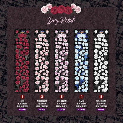 [shocking pink rose] dry petal sticker